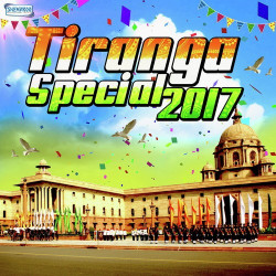 Unknown Tiranga Special 2017