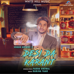 Unknown Desi Da Karant