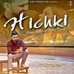 Unknown Hichki