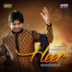 Punjabi-Singles Unknown