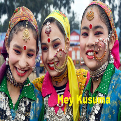Unknown Hey Kusuma