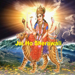 Unknown Jai Ho Sherawali