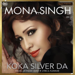 Unknown Koka Silver Da
