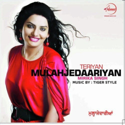 Unknown Teriyan Mulajedariyan