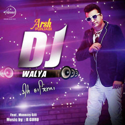 Unknown DJ Walya