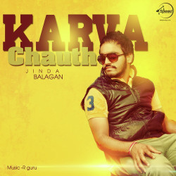 Punjabi Unknown