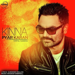Unknown Kinna Pyar Karan