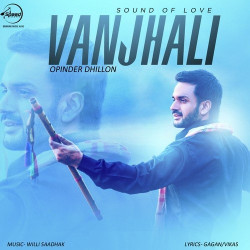 Unknown Vanjhali (Sound Of Love)