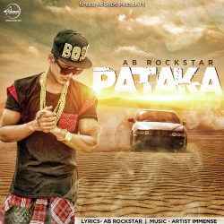 Unknown Pataka