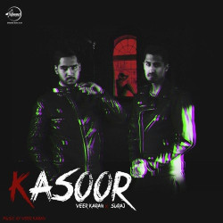 Unknown Kasoor