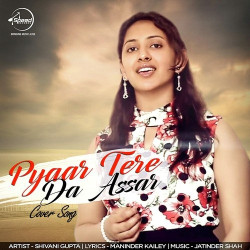 Punjabi Unknown