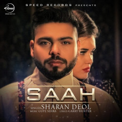 Unknown Saah