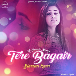 Unknown Tere Bagair (Cover Song)