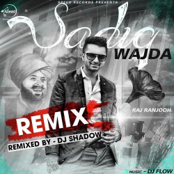 Unknown Sadiq Wajda Remix
