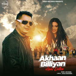 Punjabi-Singles Unknown