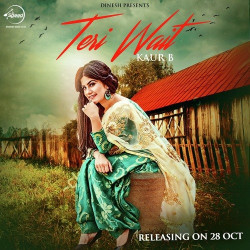 Unknown Teri Wait