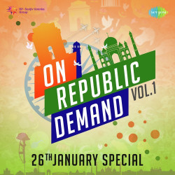 Unknown On Republic Demand - Vol 1