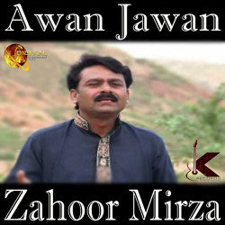 Punjabi Unknown