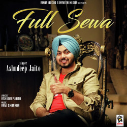 Punjabi-Singles Unknown