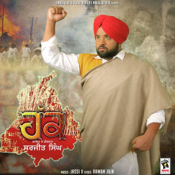 Punjabi-Singles Unknown