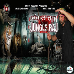 Punjabi Unknown