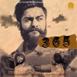 Punjabi Unknown