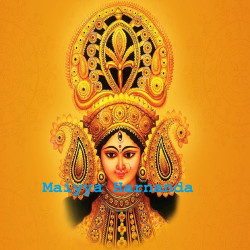 Unknown Maiyya Harnanda