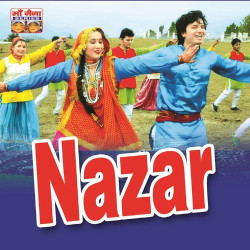 Unknown Nazar