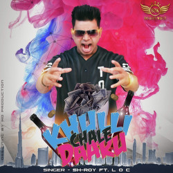 Unknown Khulli Chale Daaru (feat LOC)