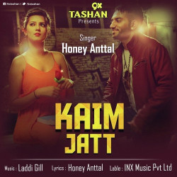 Unknown Kaim Jatt
