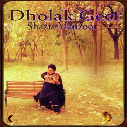 Unknown Dholak Geet