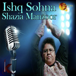 Unknown Ishq Sohna - Volume 10