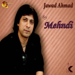 Dosti jawad ahmad song download