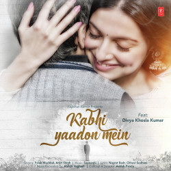 Unknown Kabhi Yaadon Mein