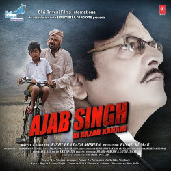 Unknown Ajab Singh Ki Gajab Kahani