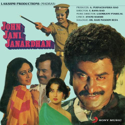 Unknown John Jani Janardhan