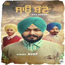Punjabi Unknown