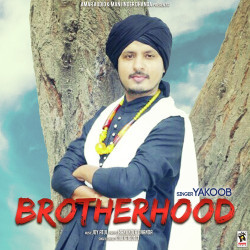 Unknown Brotherhood