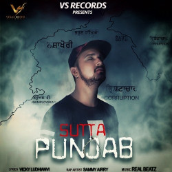 Punjabi Unknown