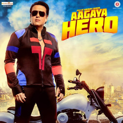 Unknown Aa Gaya Hero
