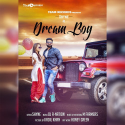 Unknown Dream Boy