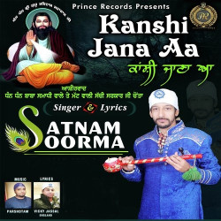 Punjabi Unknown
