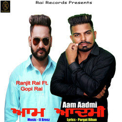 Punjabi-Singles Unknown