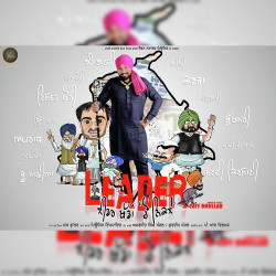 Punjabi Unknown