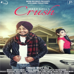 Punjabi-Singles Unknown