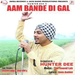 Punjabi-Singles Unknown