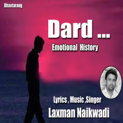 Hindi-Singles Unknown