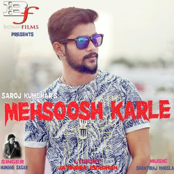 Unknown Mehsoosh Karle