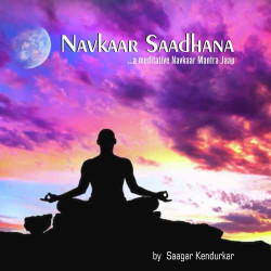 Hindi-Singles Unknown