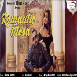Unknown Romantic Mood